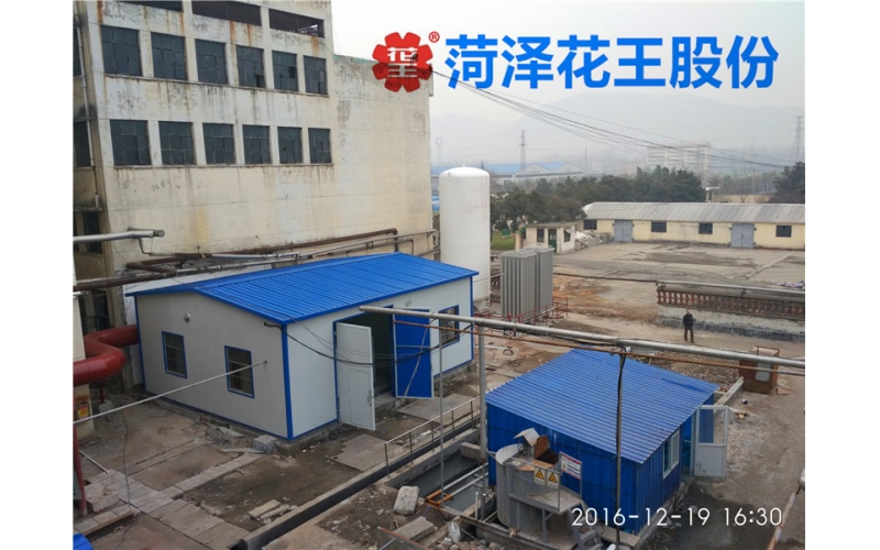 20立方、30立方、50立方、100立方立式二氧化儲(chǔ)罐